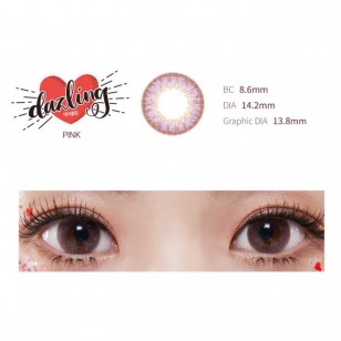 LENS TOWN Dazling Pink(季拋)